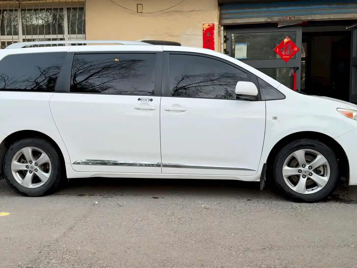 Toyota Sienna 2015 3.5L 2WD LE фото 8