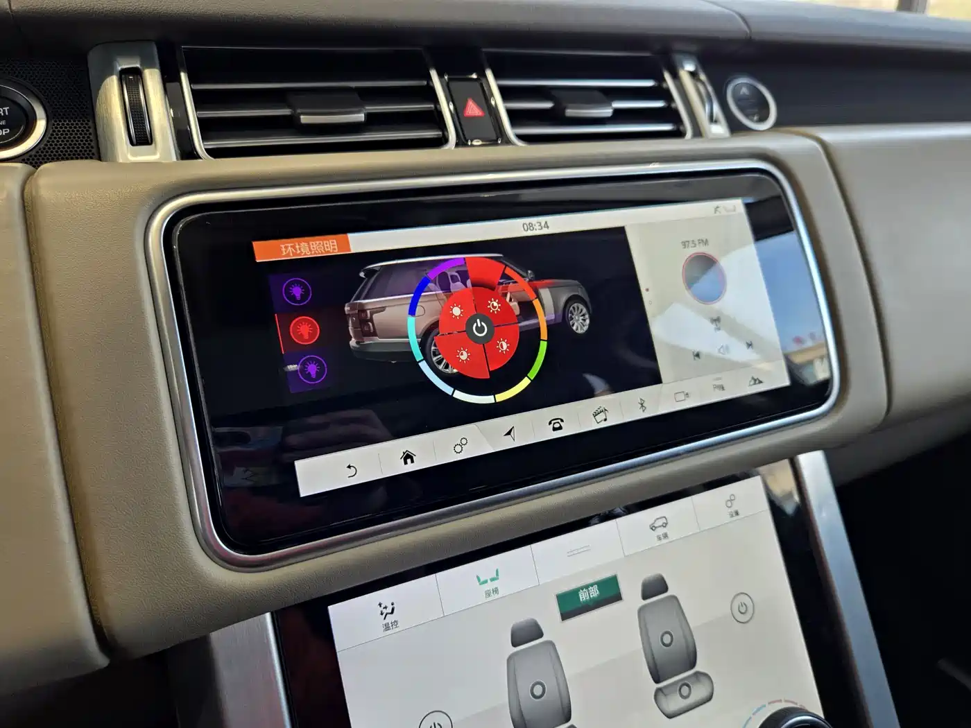 Land Rover Range Rover 2019 3.0 SCV6 Heritage Edition фото 25