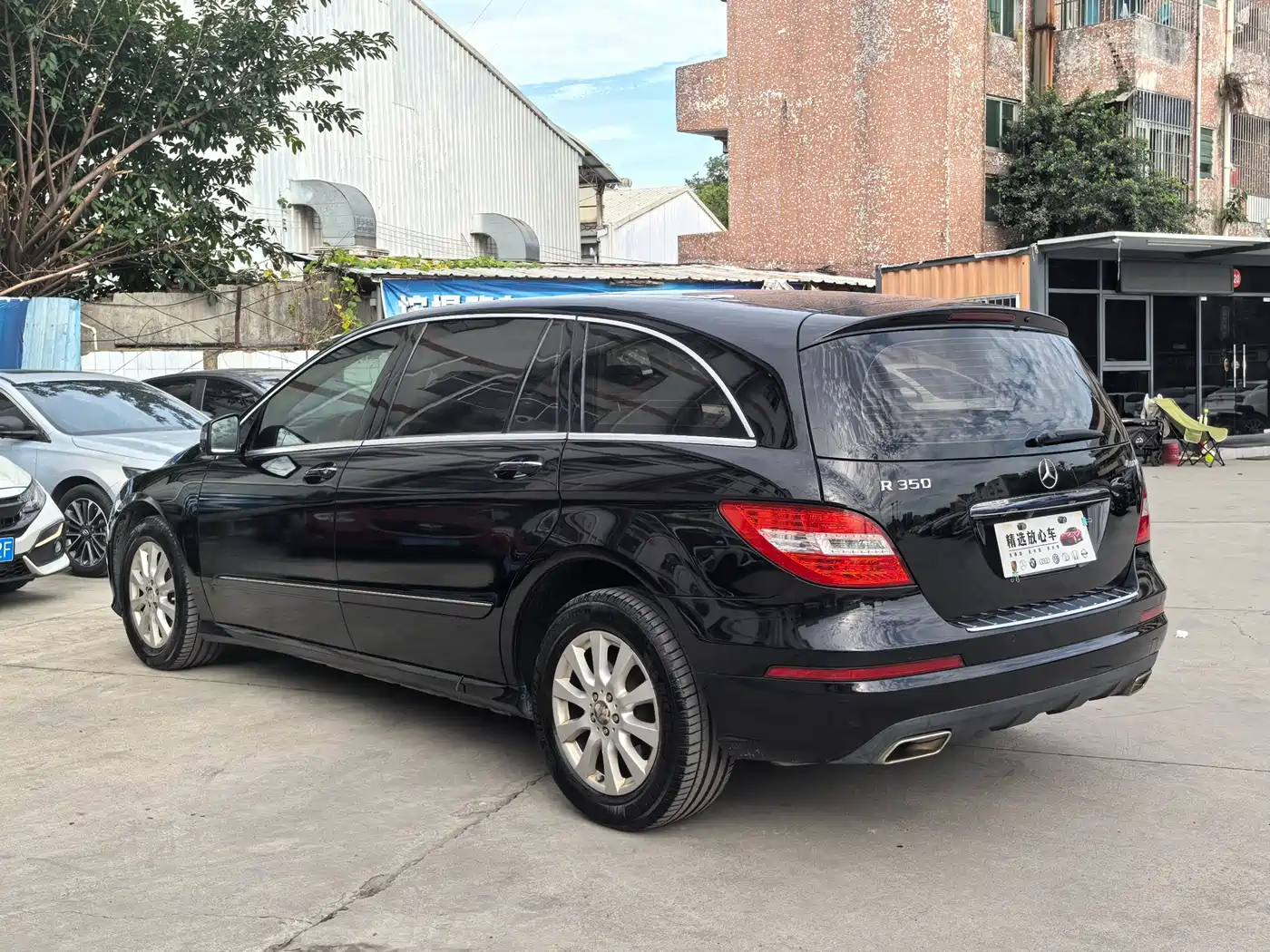 Mercedes-Benz R-Class 2011 R 350 L 4MATIC фото 6