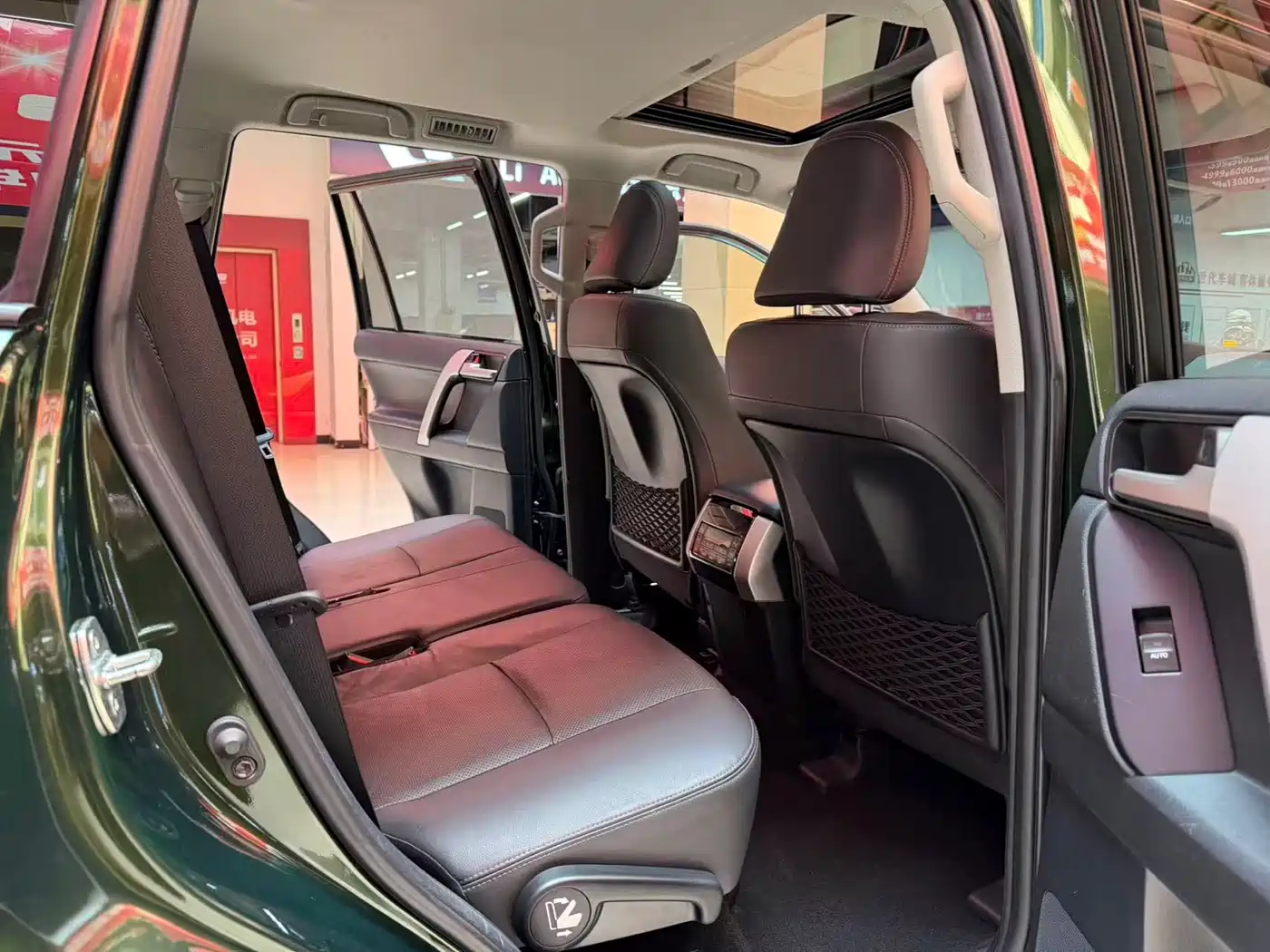Toyota Prado 2018 3.5L Auto TX-L фото 14