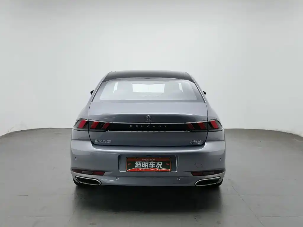 Photo 4 - Peugeot 508