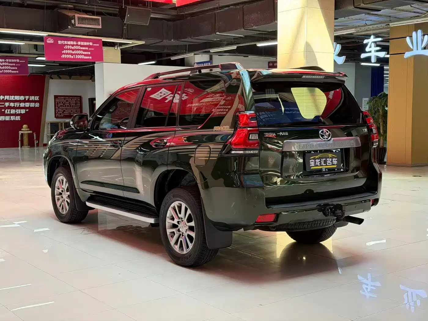 Toyota Prado 2018 3.5L Auto TX-L фото 6