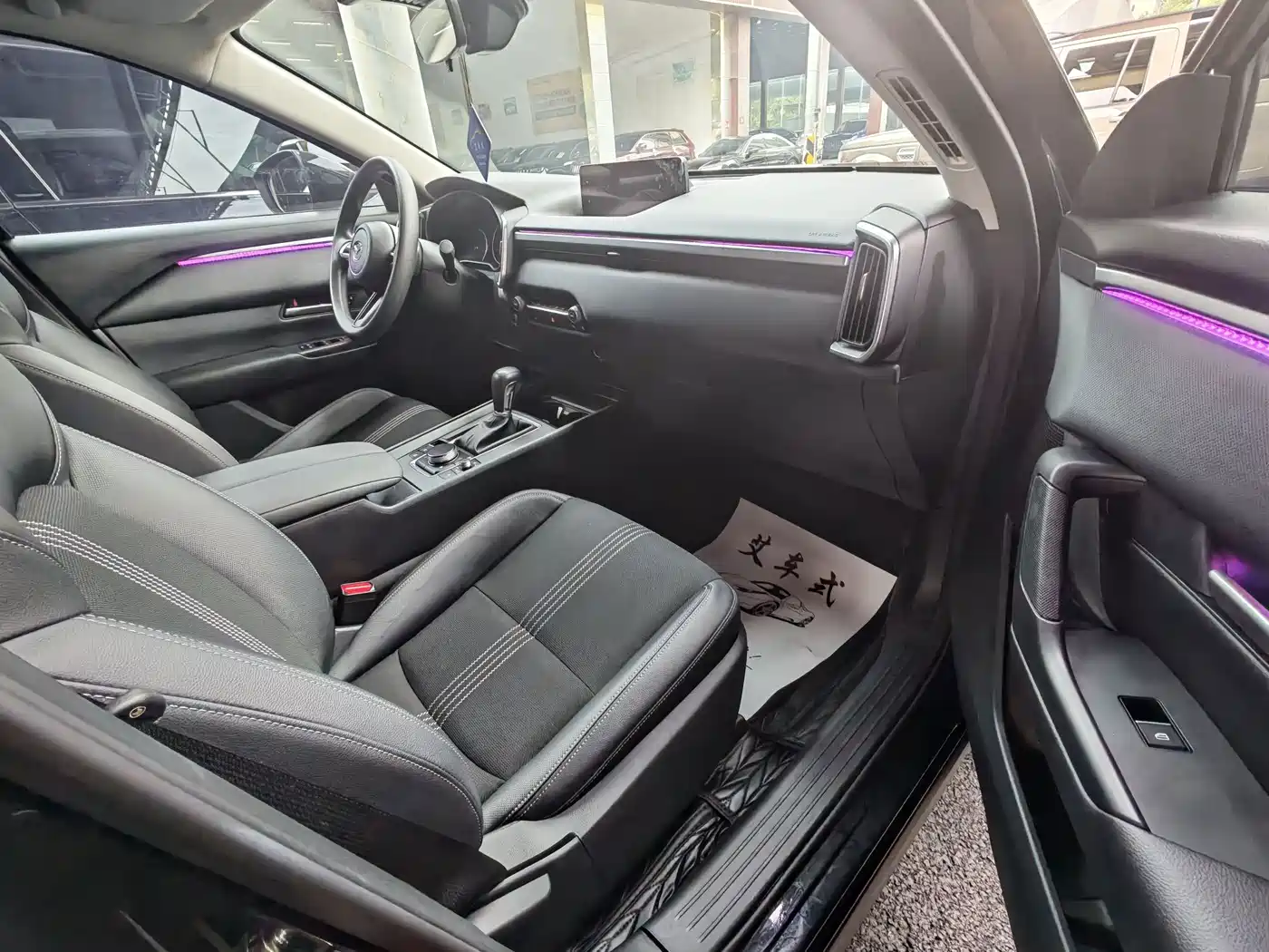 Mazda CX-50 Xingye 2024 2023 2.0L Leading Edition