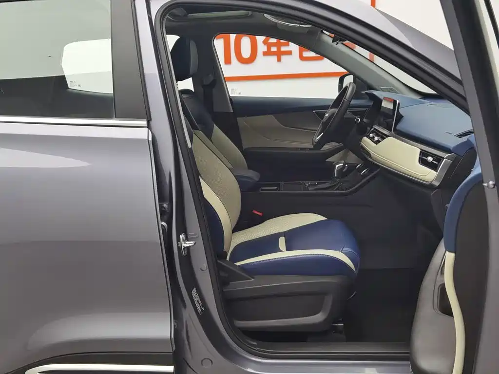 Chery Tiggo 5x 2024 2023 1.5L CVT Fashion Edition