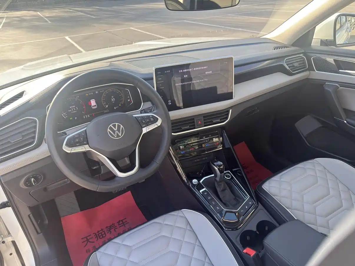 Volkswagen Tayron 2023 280TSI 2WD Luxury Plus Advanced Edition фото 13