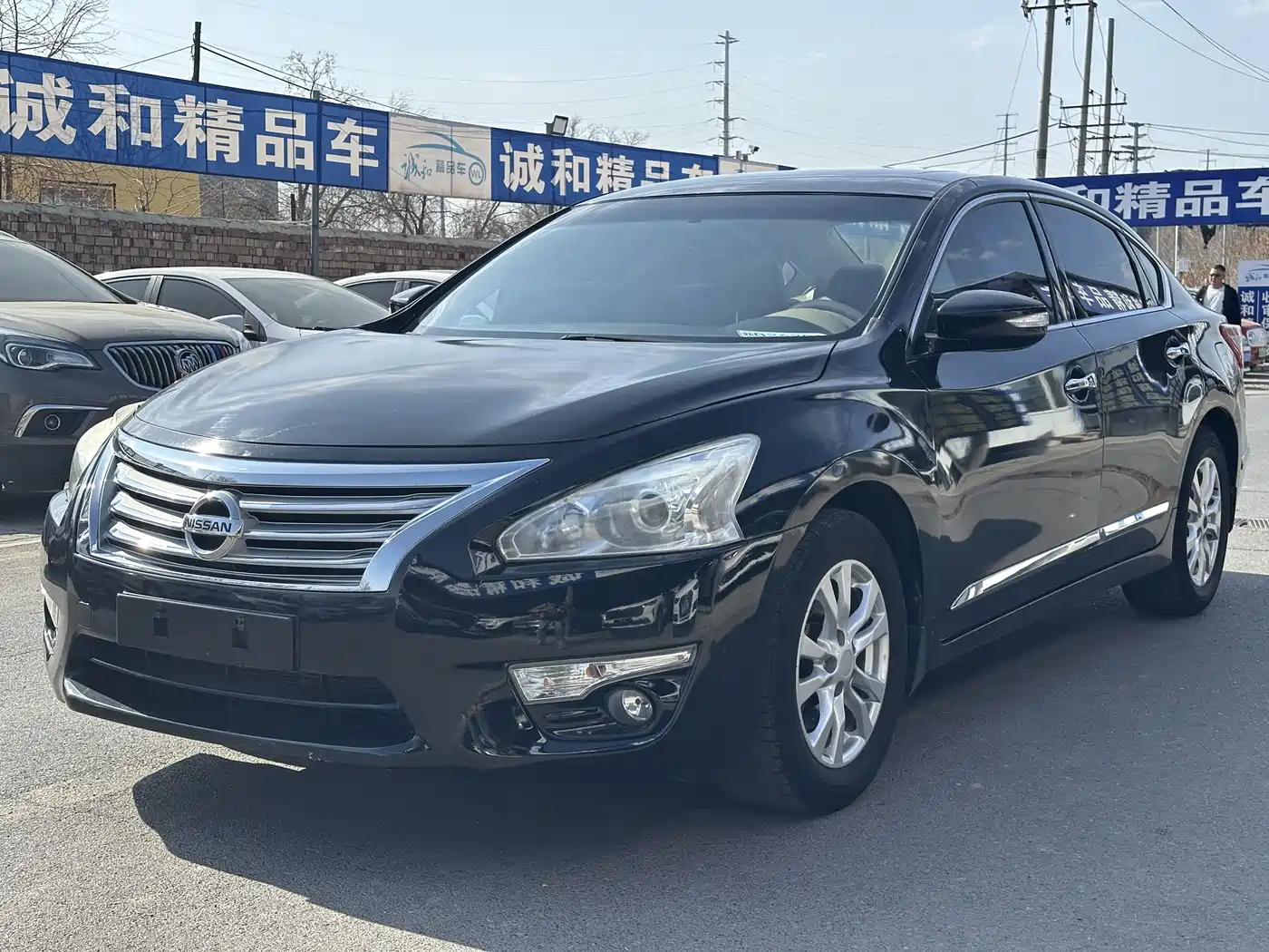 Nissan Teana 2014 2013 2.0L XL Comfort