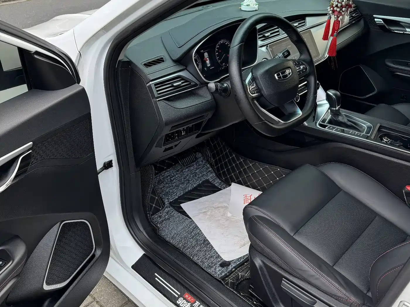 Фото 3 - Geely Binrui