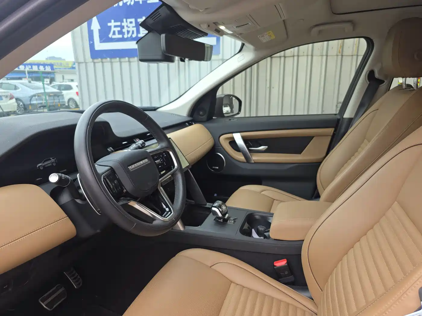 Land Rover Discovery Sport 2024 Luxury Custom Edition фото 14