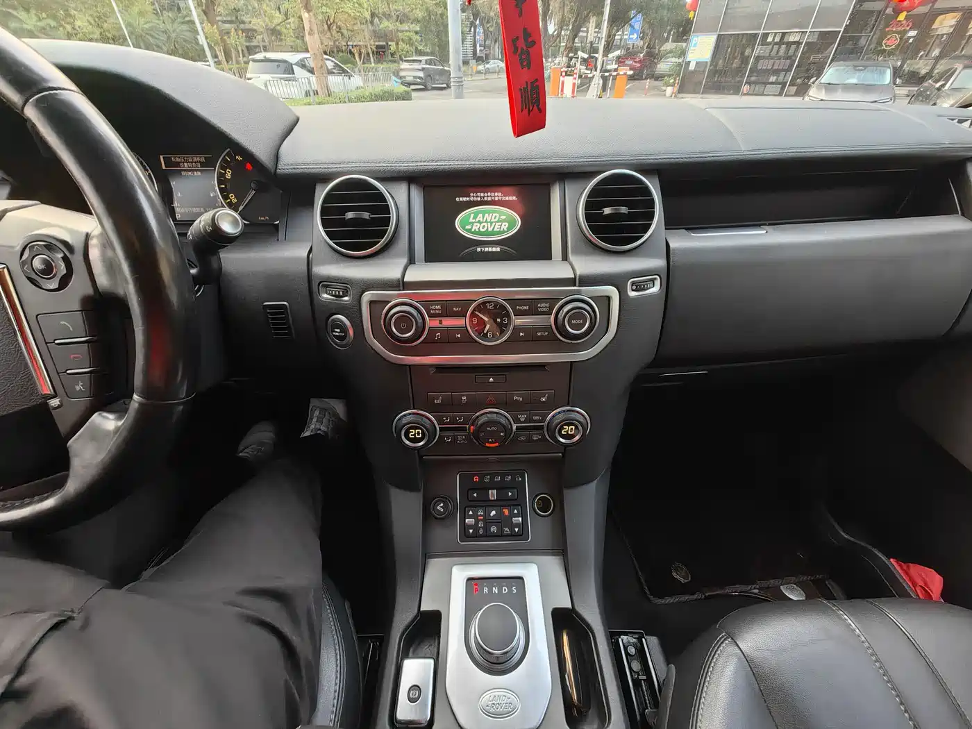 Land Rover Discovery 2016 3.0 SC V6 HSE фото 7