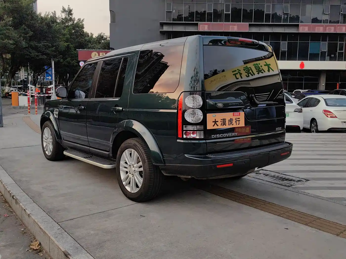 Land Rover Discovery 2016 3.0 SC V6 HSE фото 4