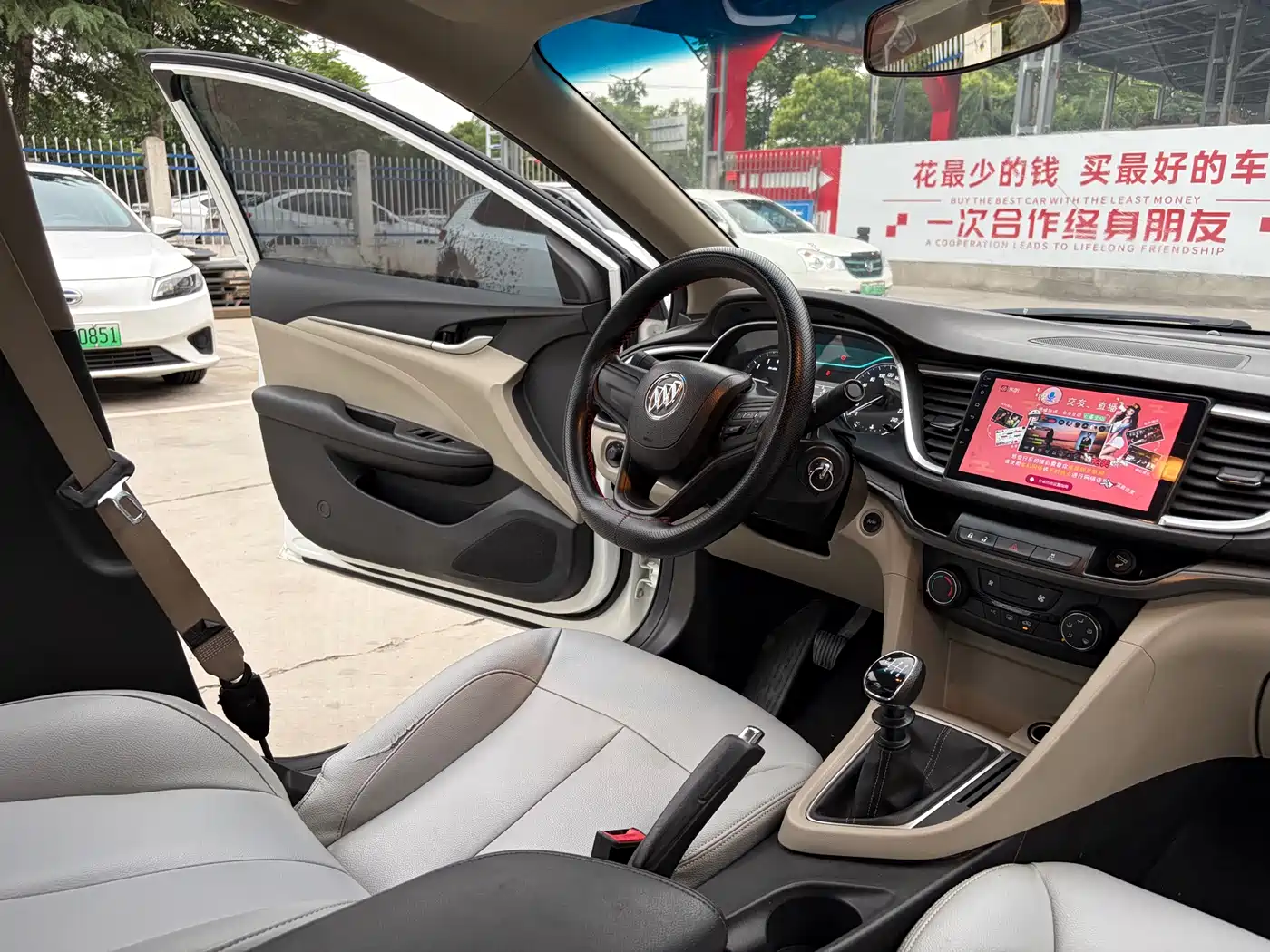 Buick Excelle 2018 15T Manual Progressive (China V) фото 11