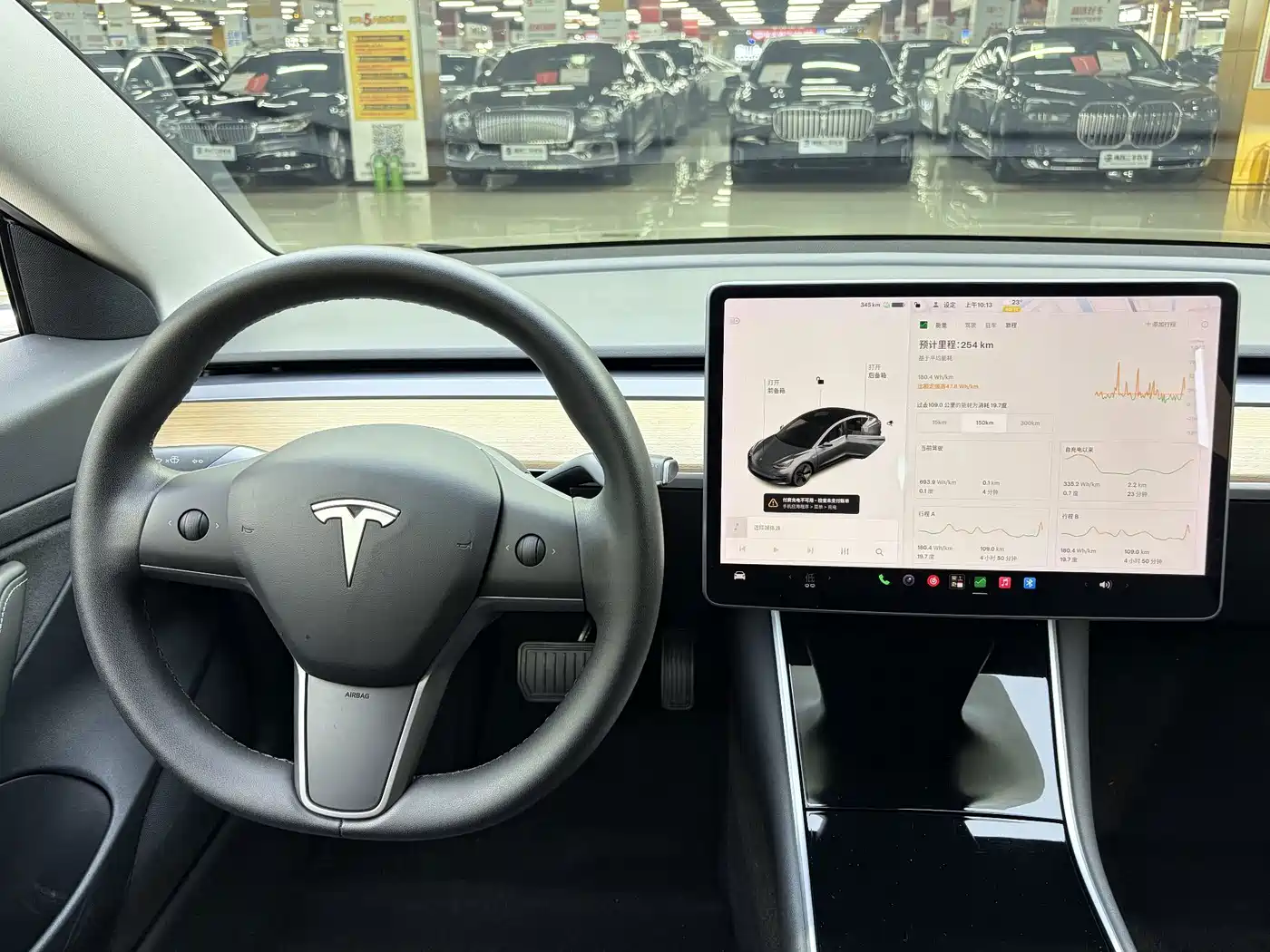 Tesla Model 3 2020 2020 Standard Range Rear-Wheel Drive Upgrade