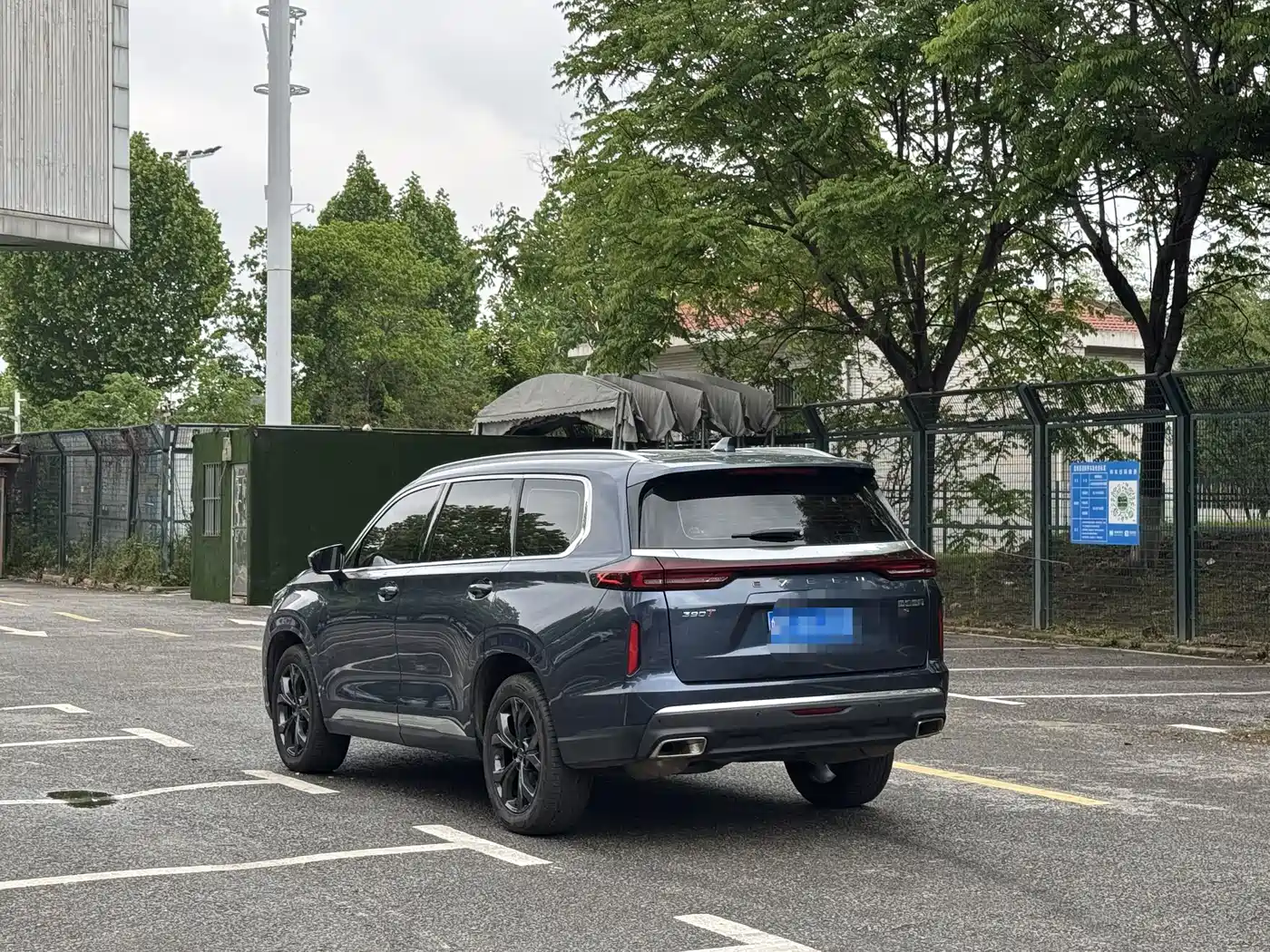 Exeed Landmark 2021 2021 390T 4WD Starlight Long Range Edition