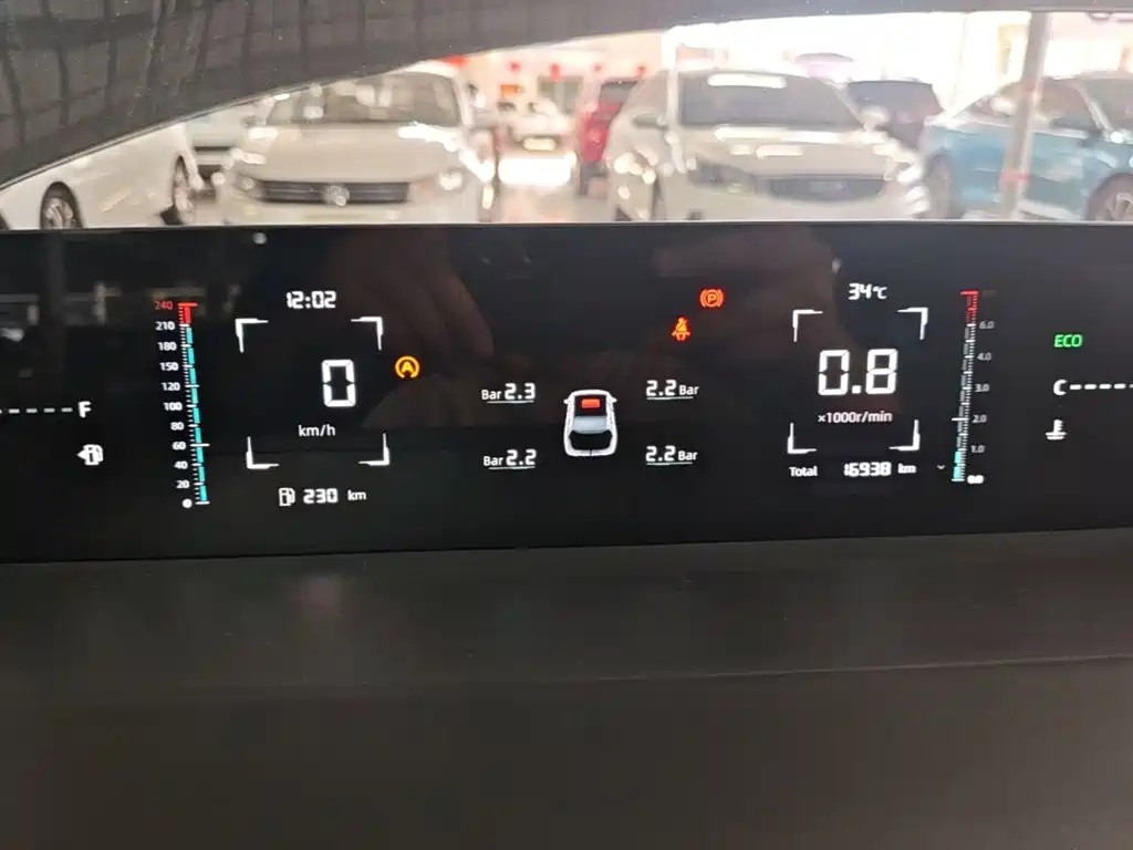 Changan Yida 2024 2023 Blue Whale NE 1.5T GDI DCT Exclusive