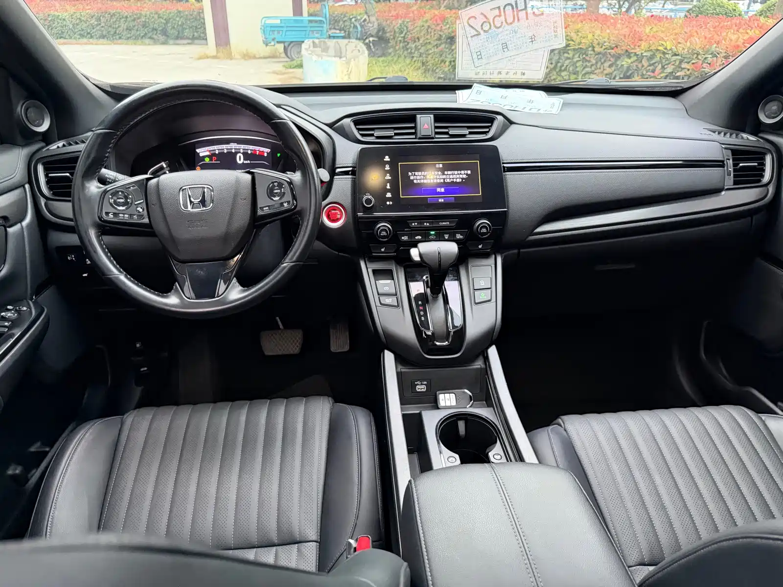 Photo 10 - Honda Breeze