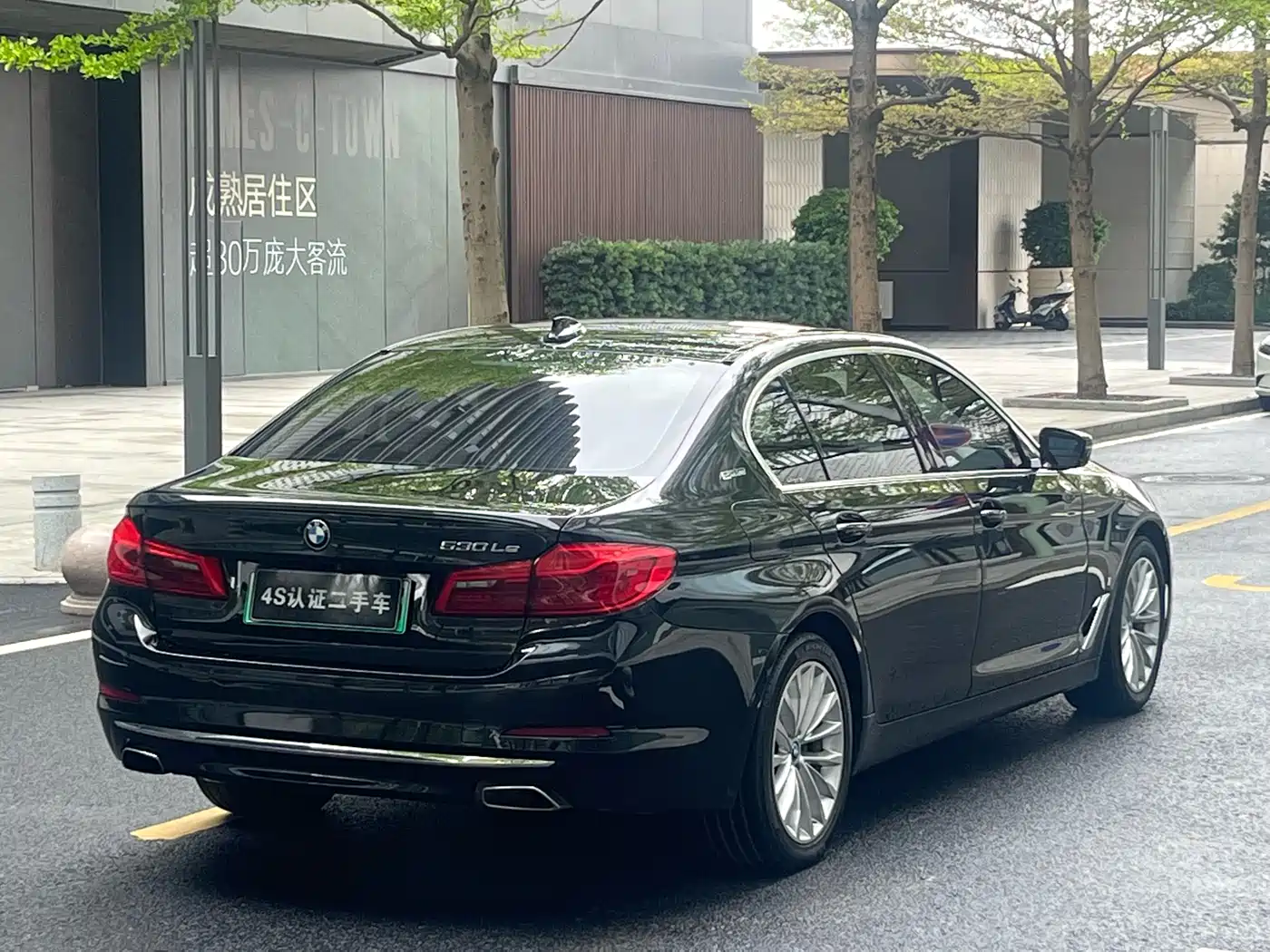 BMW 5 SERIES NEW ENERGY