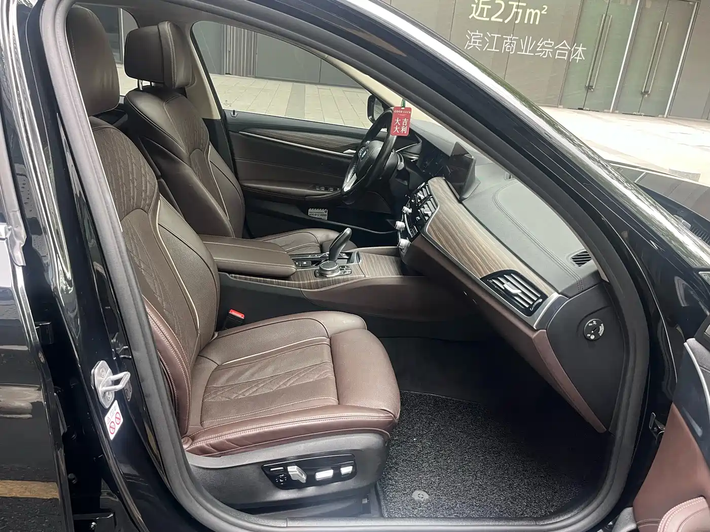 BMW 5 SERIES NEW ENERGY