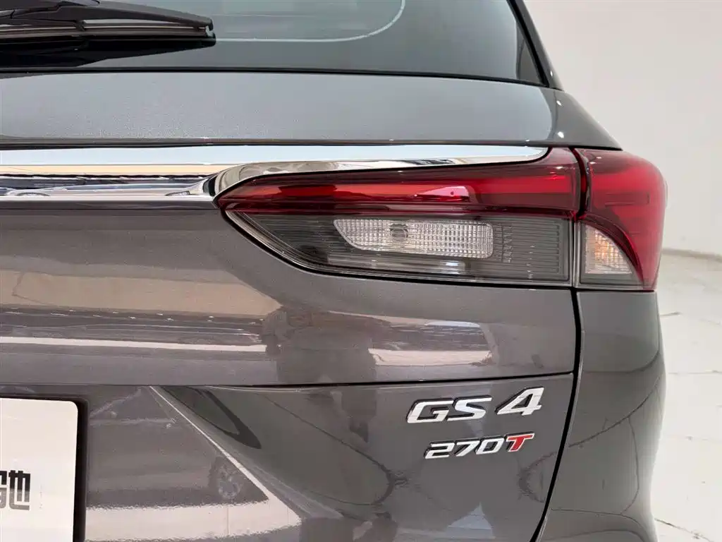 GAC TRUMPCHI GS4