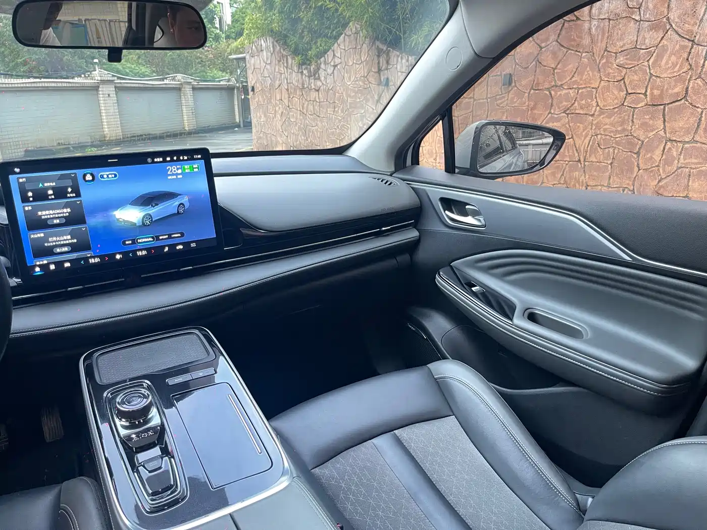 Aion S Plus 2021 2021 Model 80 Extended Range Edition