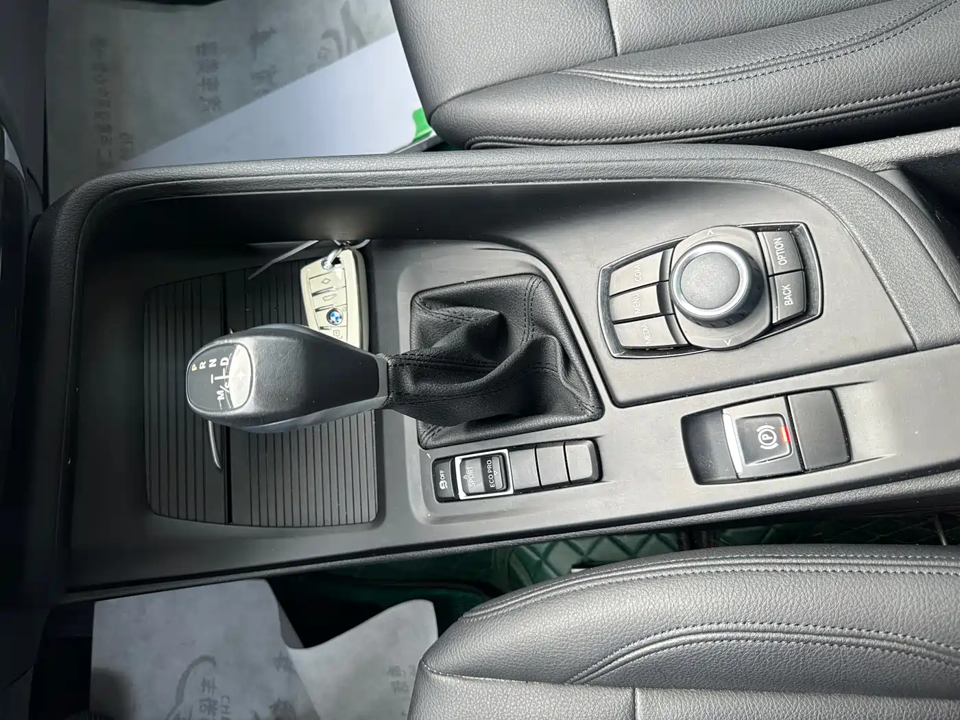 BMW X1 2019 sDrive20Li Leading Model фото 14