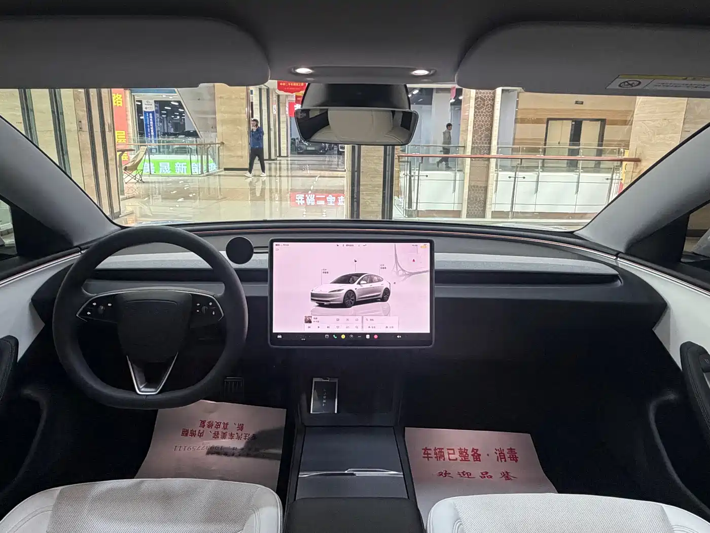 TESLA MODEL 3