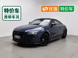 Photo 1 - Audi TT