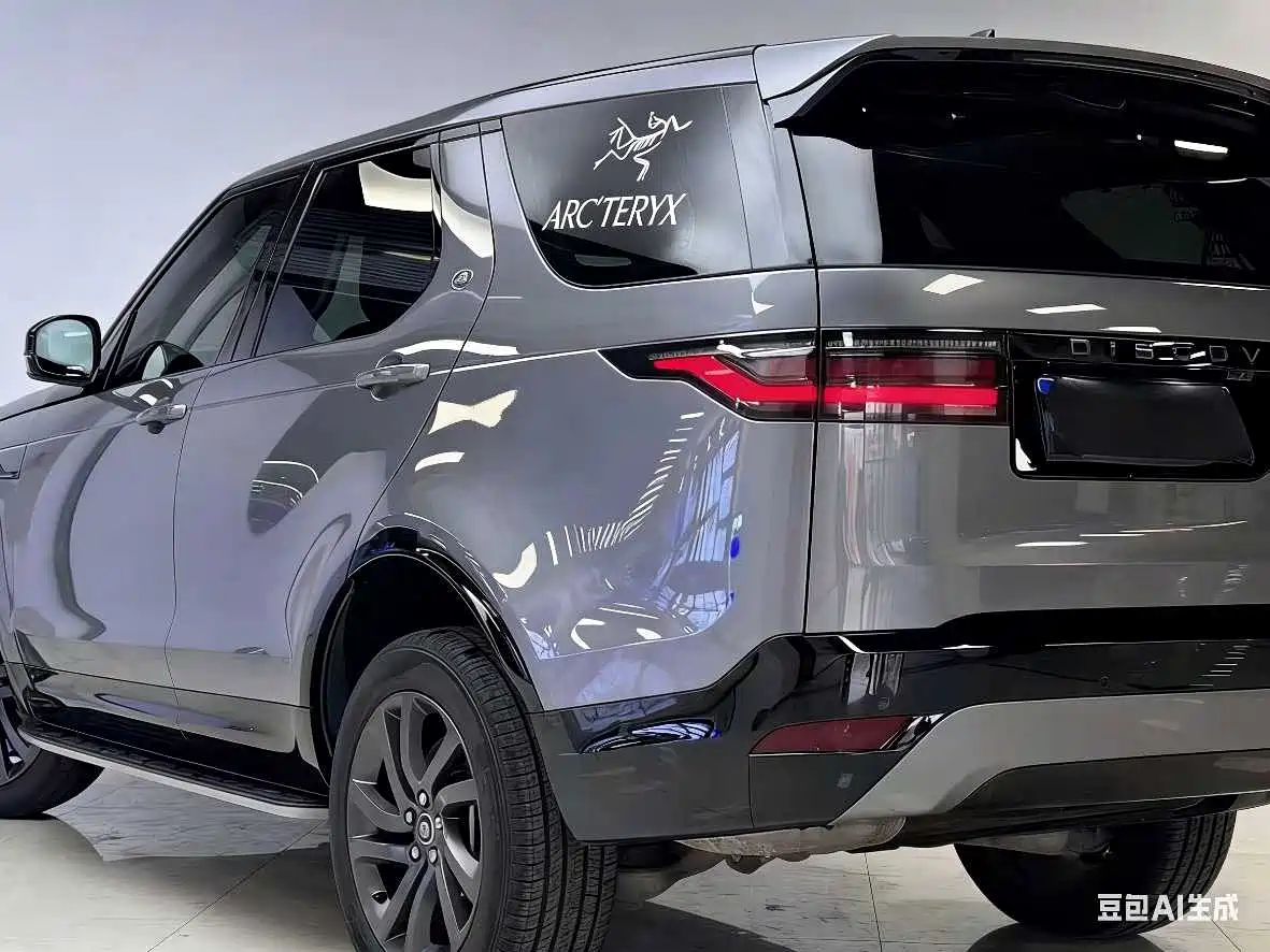 Land Rover Discovery 2021 360PS R-Dynamic S фото 36