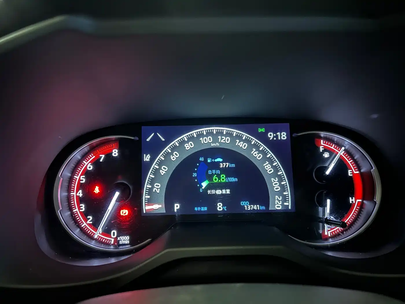 Toyota RAV4 Rongfang 2024 2.0L CVT FWD Style Edition фото 2