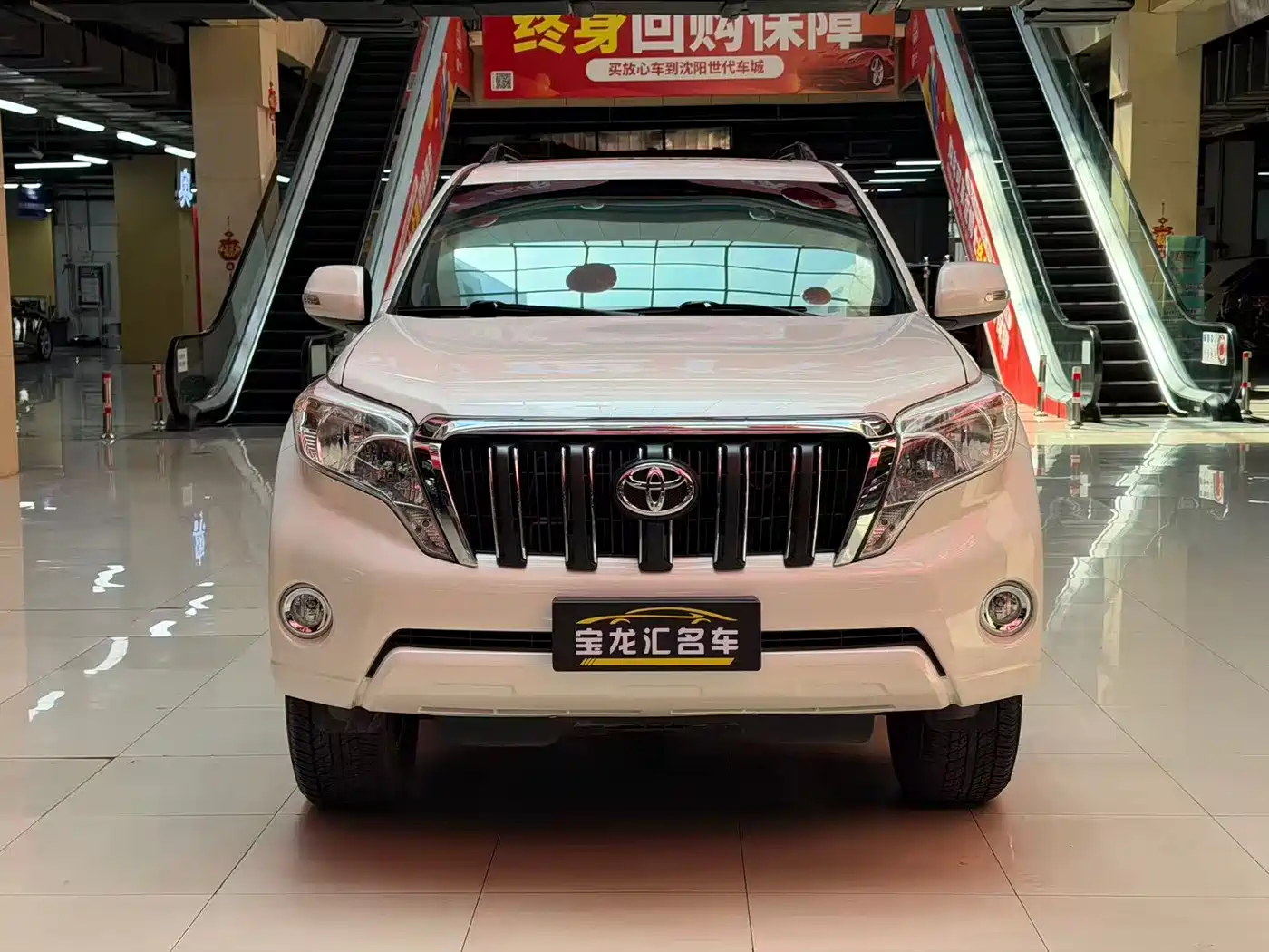 Toyota Prado 2016 2.7L Auto Standard Edition фото 2