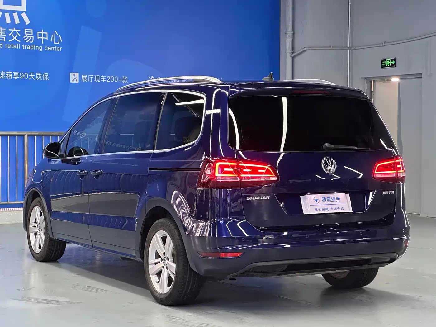Volkswagen Sharan 2018 2018 380TSI Comfort 7-Seater