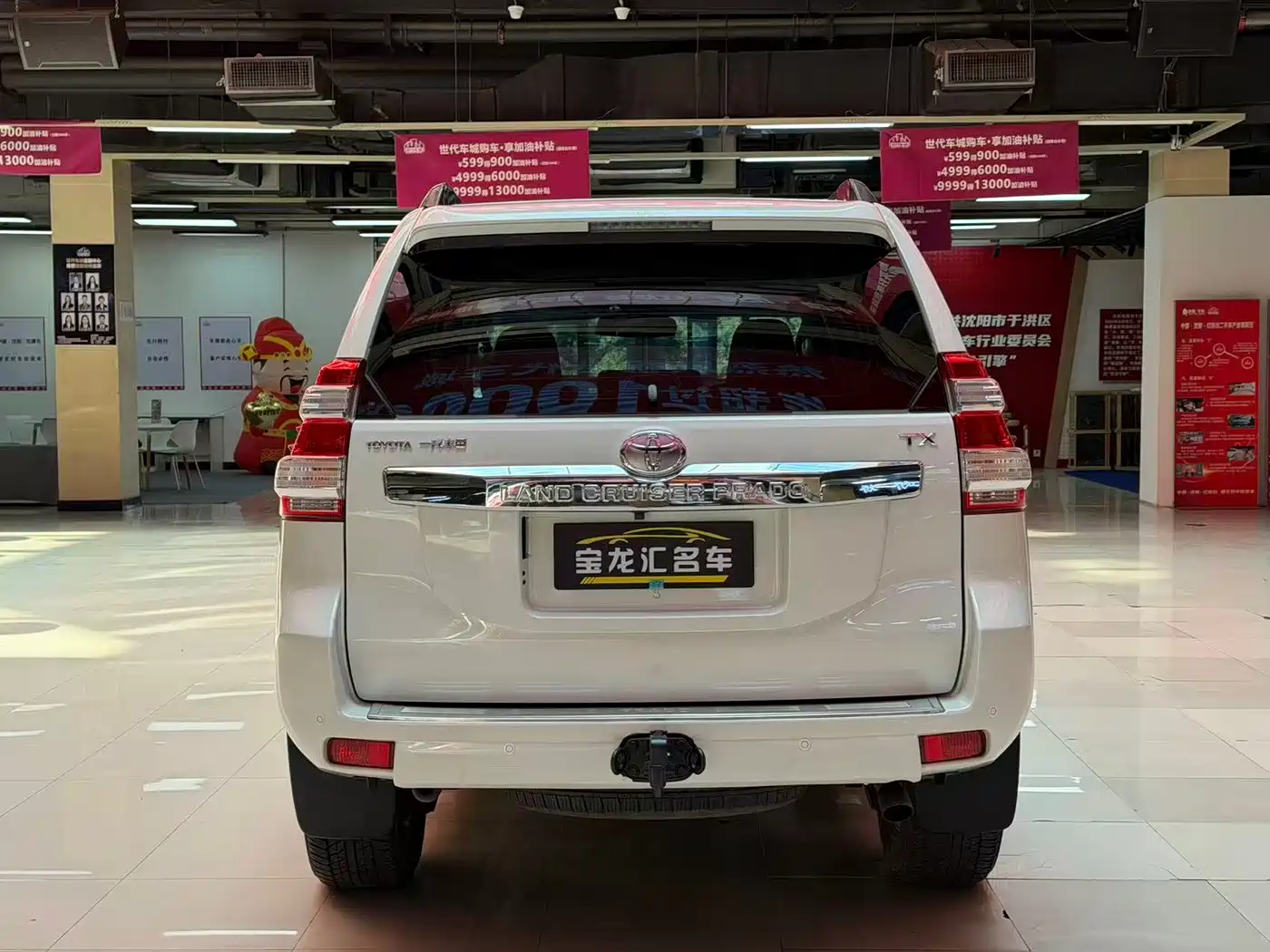Toyota Prado 2016 2.7L Auto Standard Edition фото 6