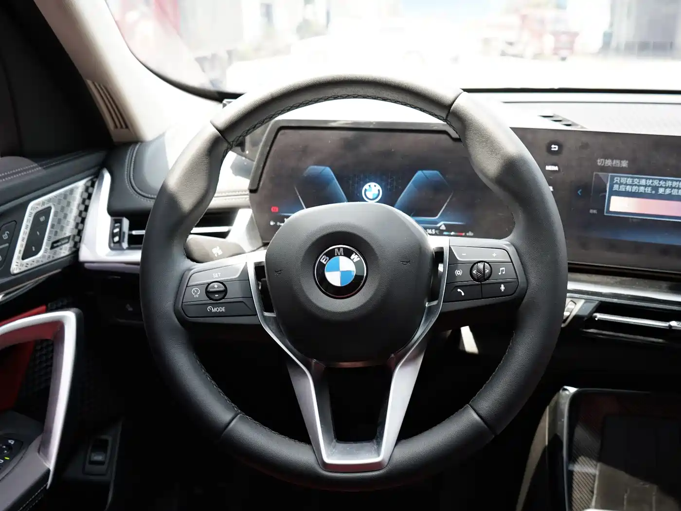 BMW X1 2023 sDrive25Li X Design Package фото 13