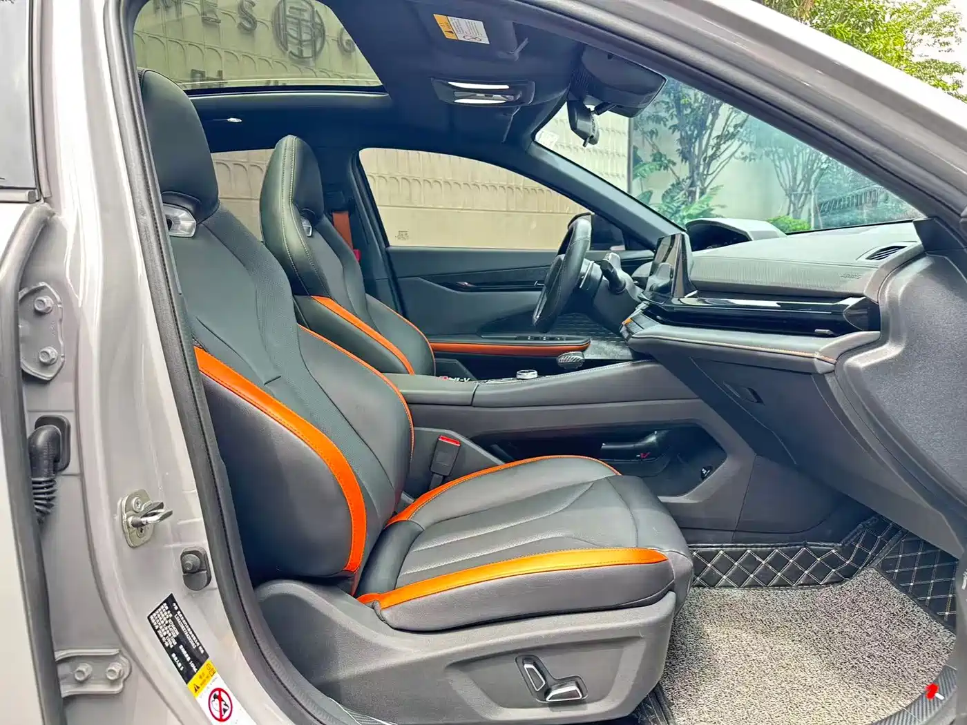 CHANGAN UNI-V