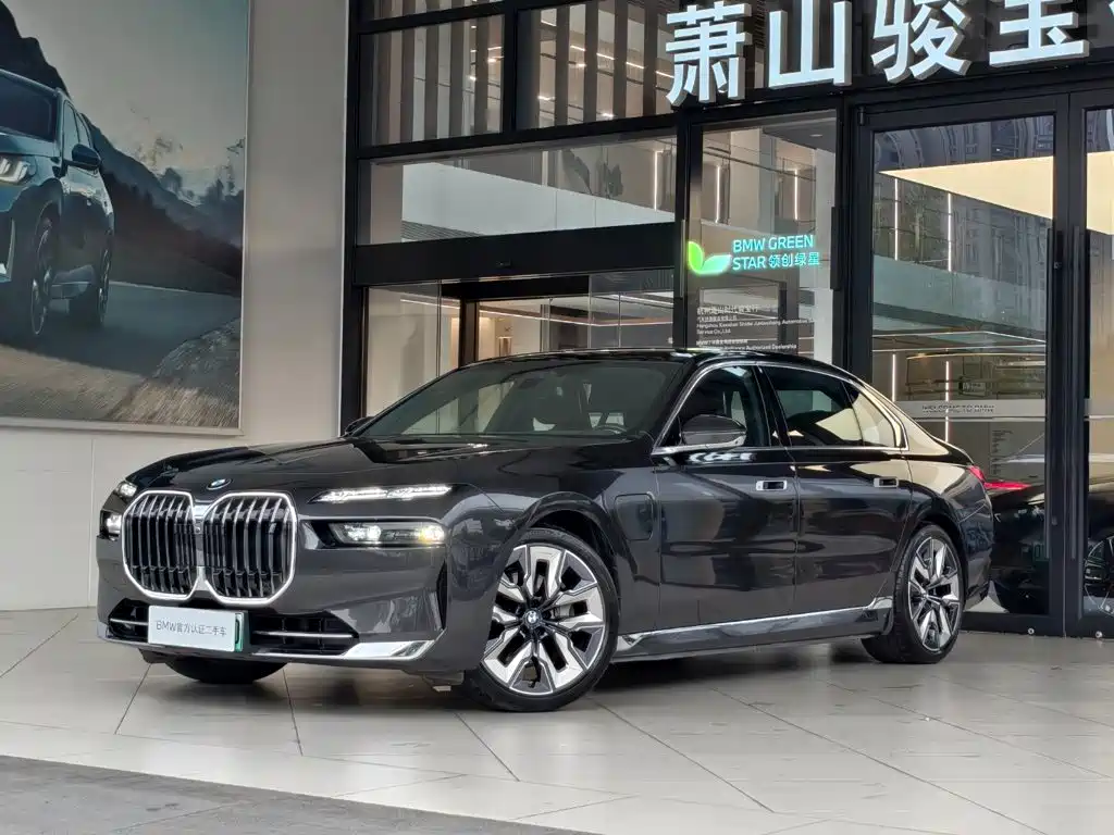 BMW i7 2023 2023 eDrive50L Premium Luxury Package
