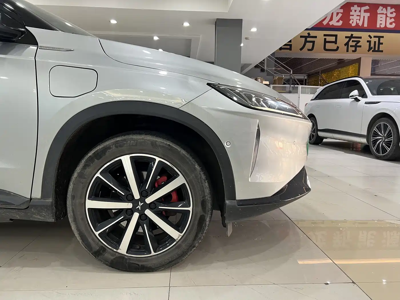XPeng G3 2019 2019 Smart Enjoyment Edition