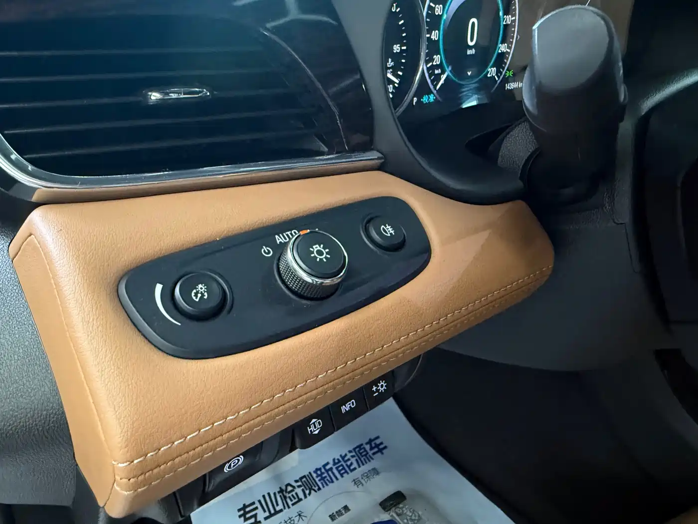 Buick LaCrosse 2016 20T Luxury фото 15