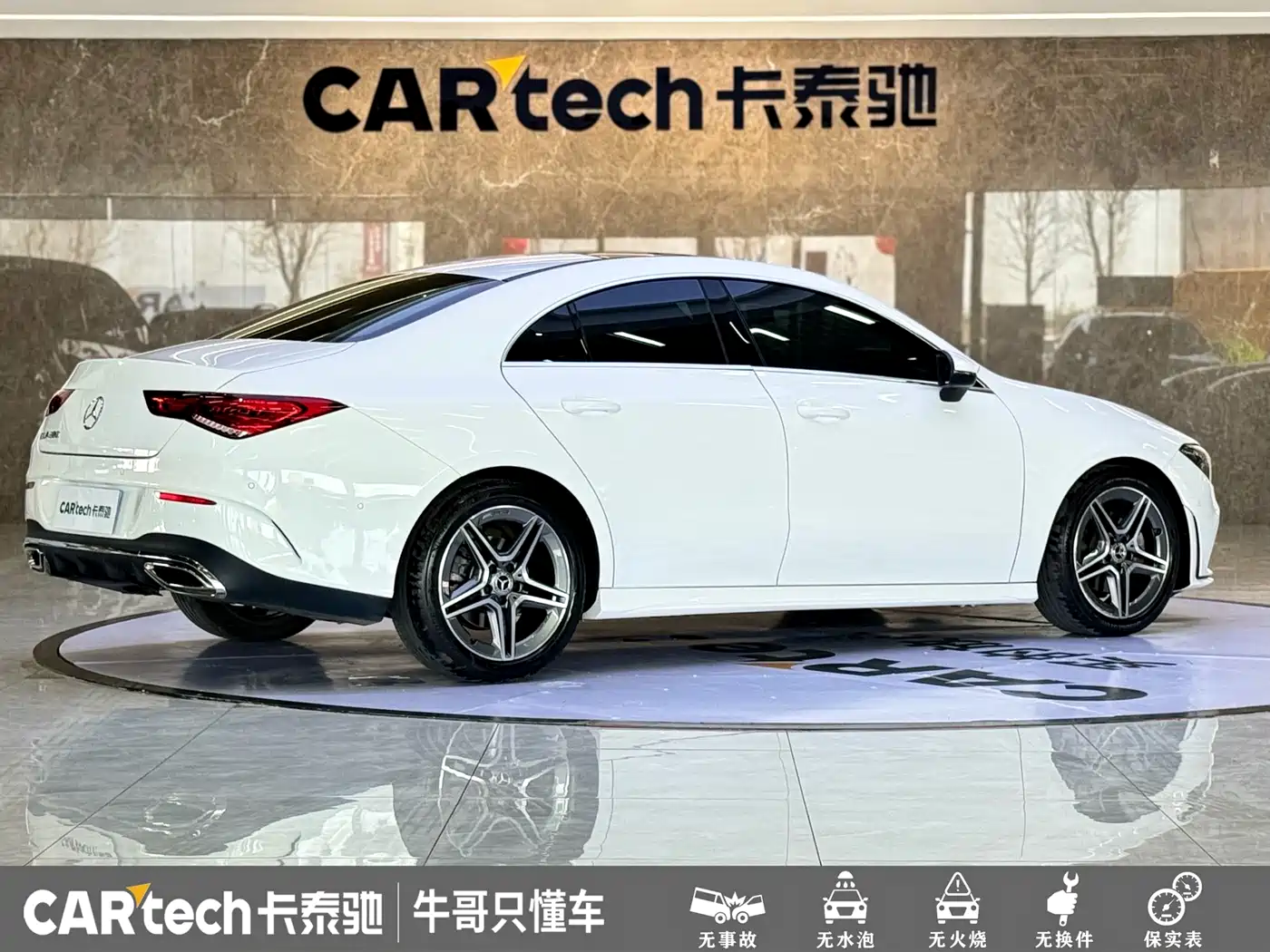 Mercedes-Benz CLA (Import) 2021 CLA 200 фото 4