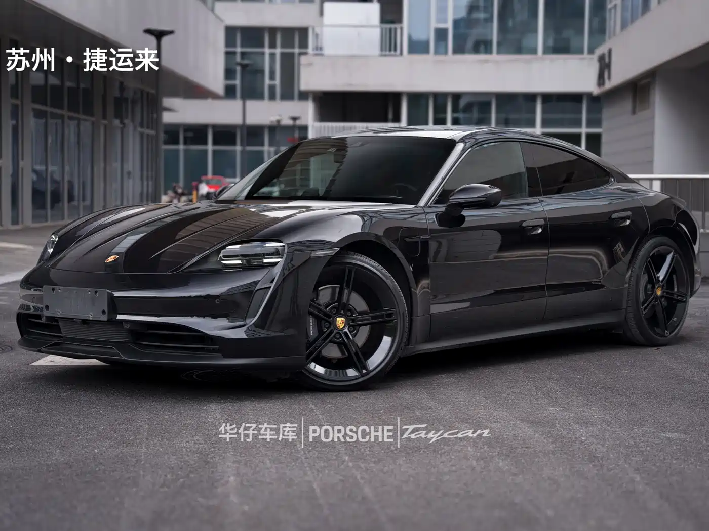 Similar car