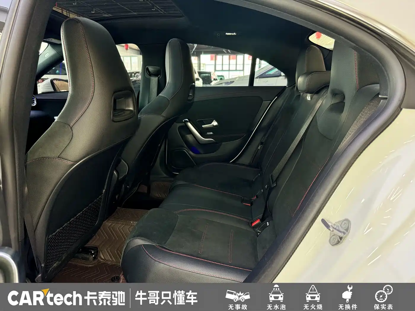 Mercedes-Benz CLA (Import) 2021 CLA 200 фото 24