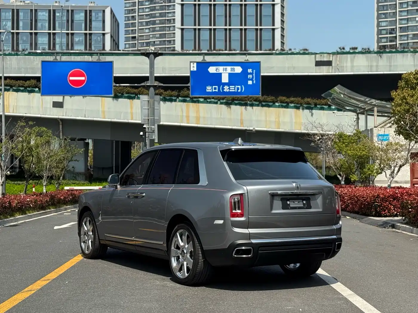 ROLLS-ROYCE CULLINAN