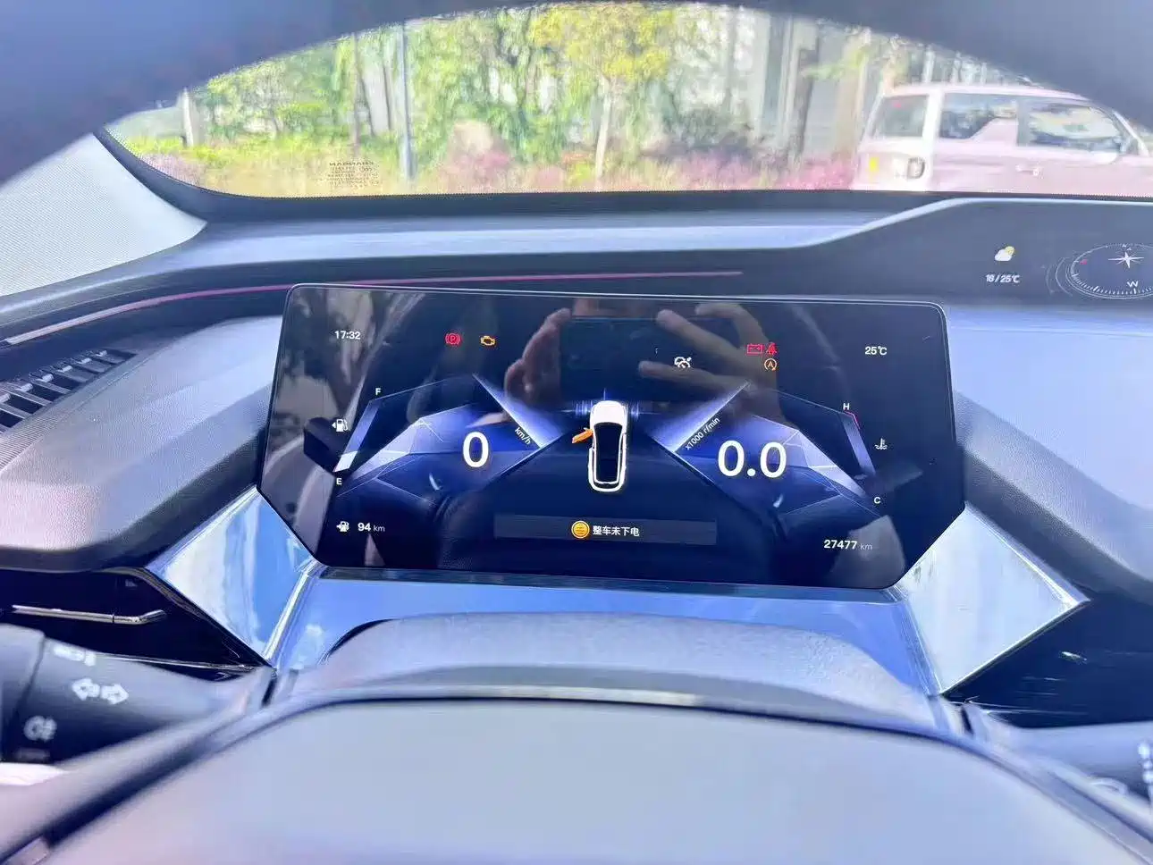 CHANGAN CHANGAN AUCHAN Z6