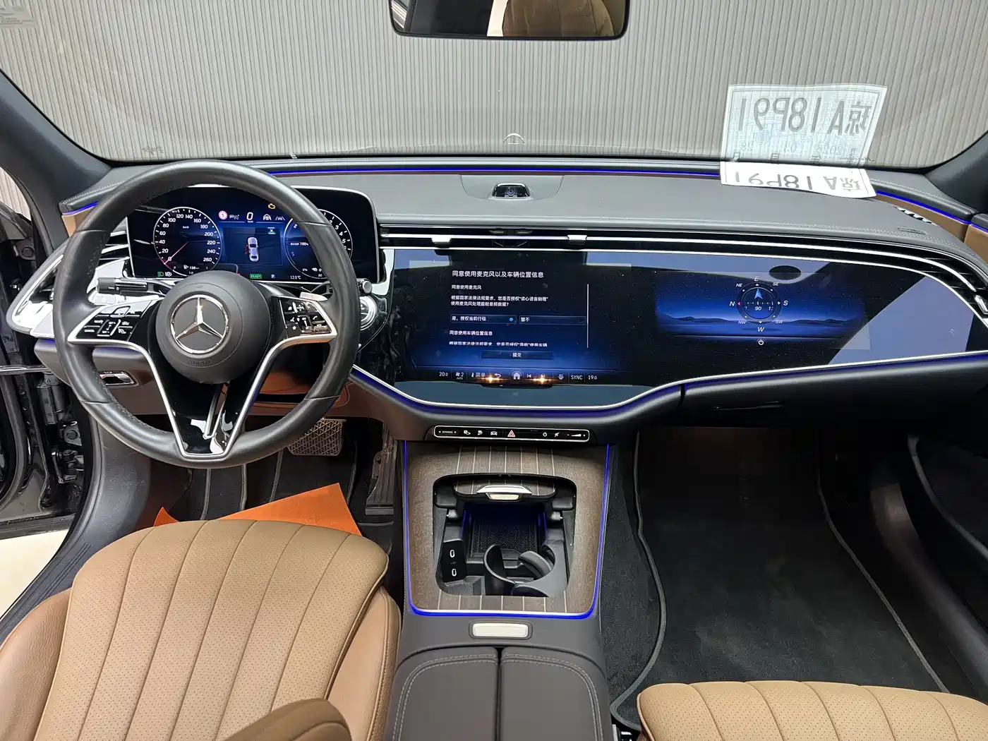 MERCEDES-BENZ E CLASS NEW ENERGY