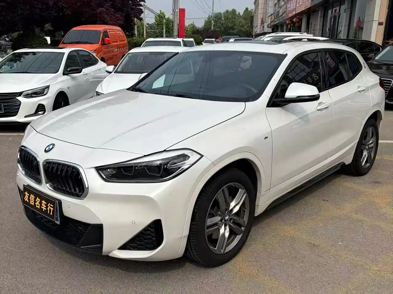 BMW X2 2021 xDrive25i M Sport Package