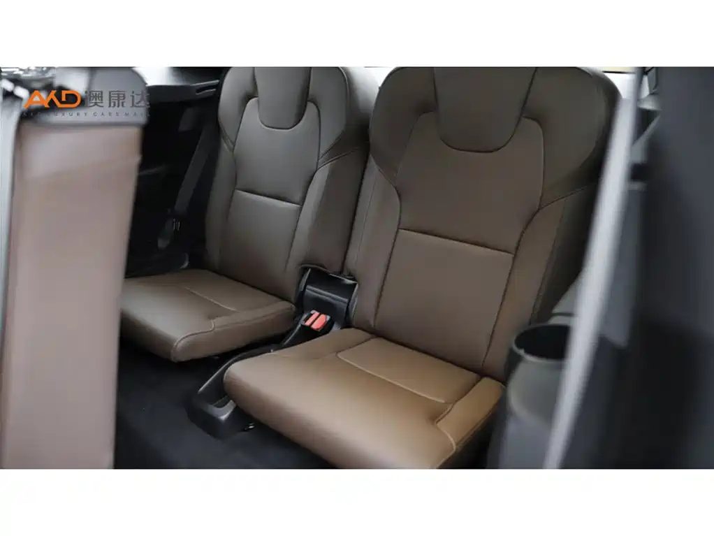 Volvo XC90 2024 2024 B6 Elegance Luxury 7-Seater