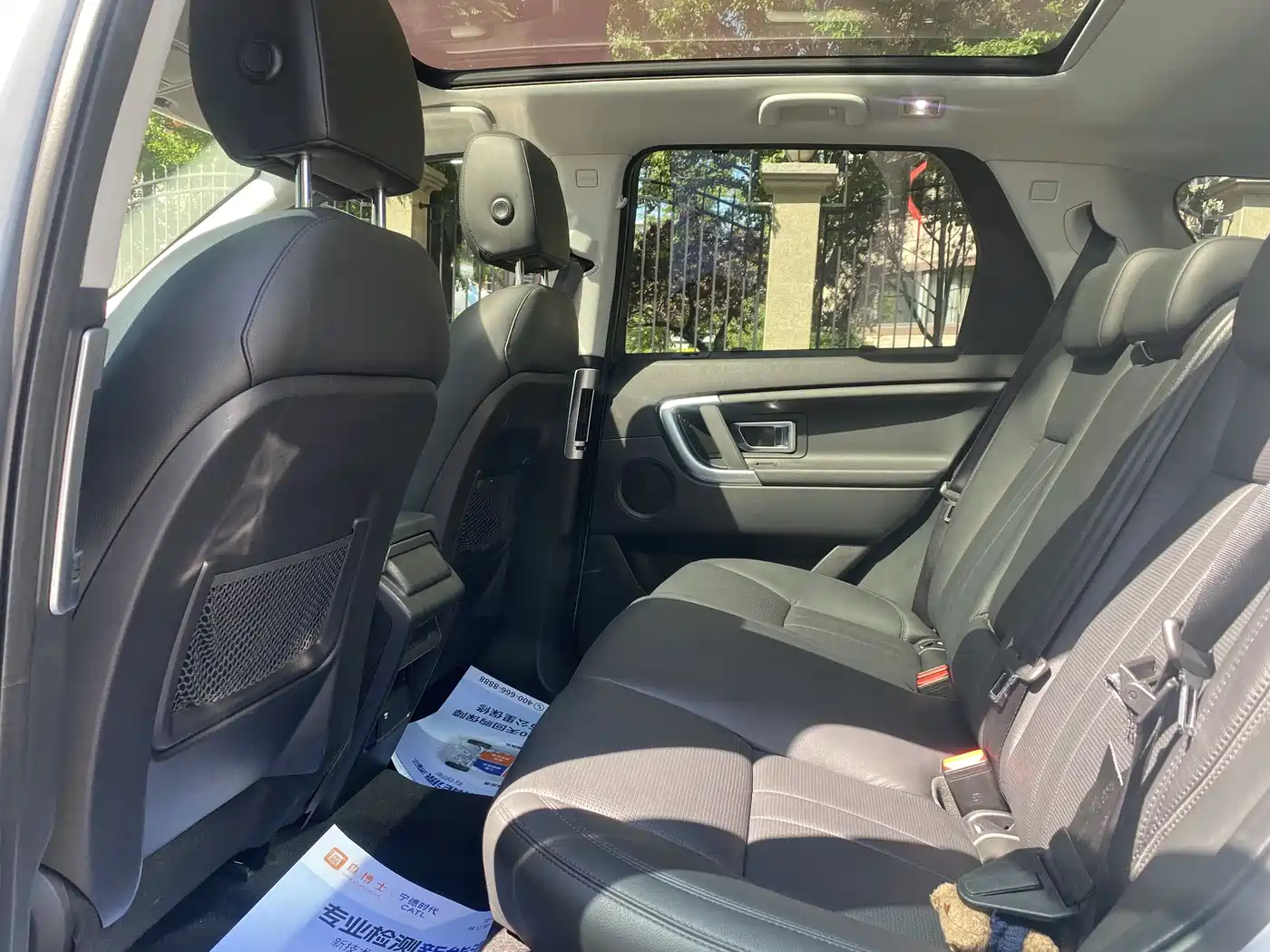 Land Rover Discovery Sport 2018 240PS SE Edition фото 13
