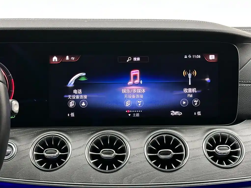 MERCEDES-BENZ CLS