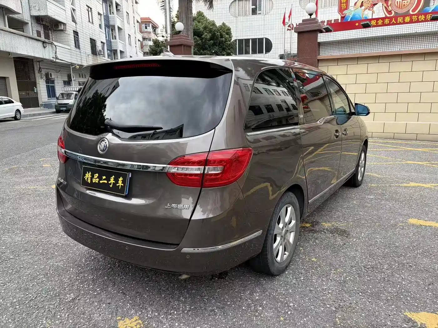 Buick GL8 2014 3.0L GT Luxury Business Elegance фото 5