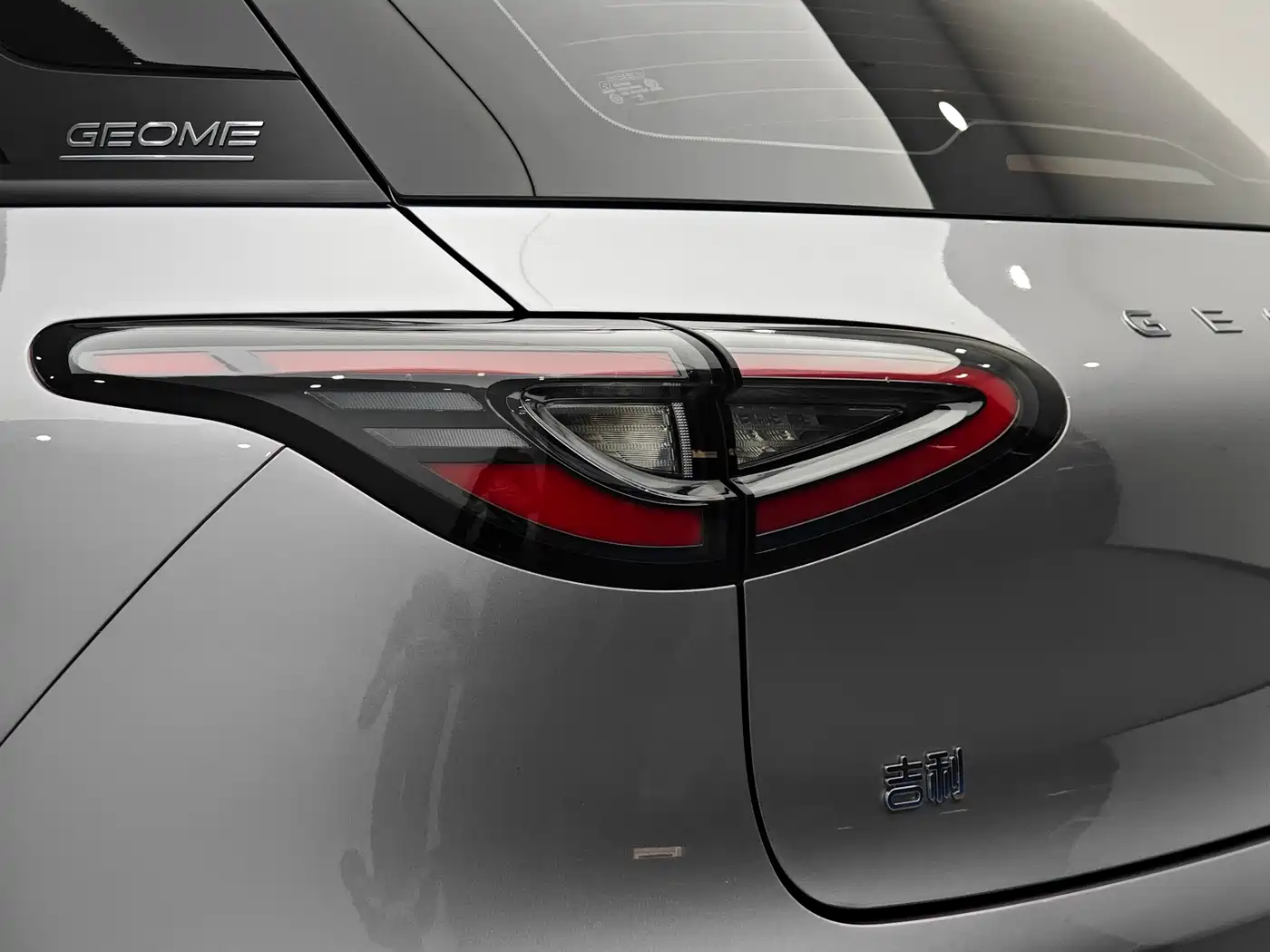 GEELY GALAXY STAR WISH