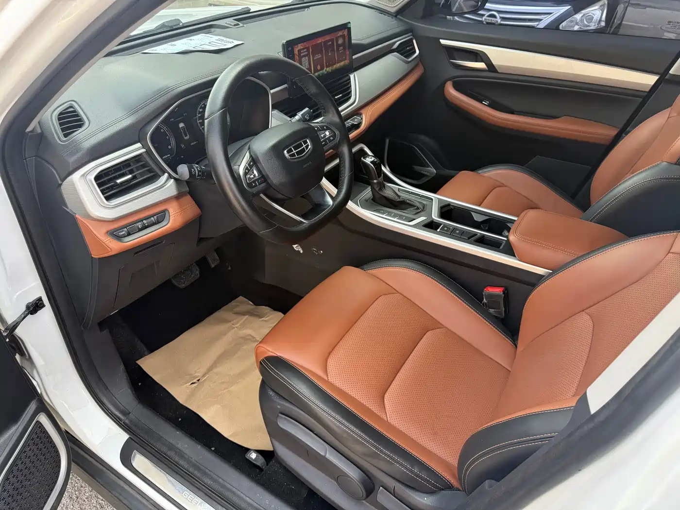 GEELY AUTOMOBILE VISION X6