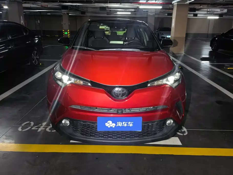 Photo 2 - Toyota C-HR